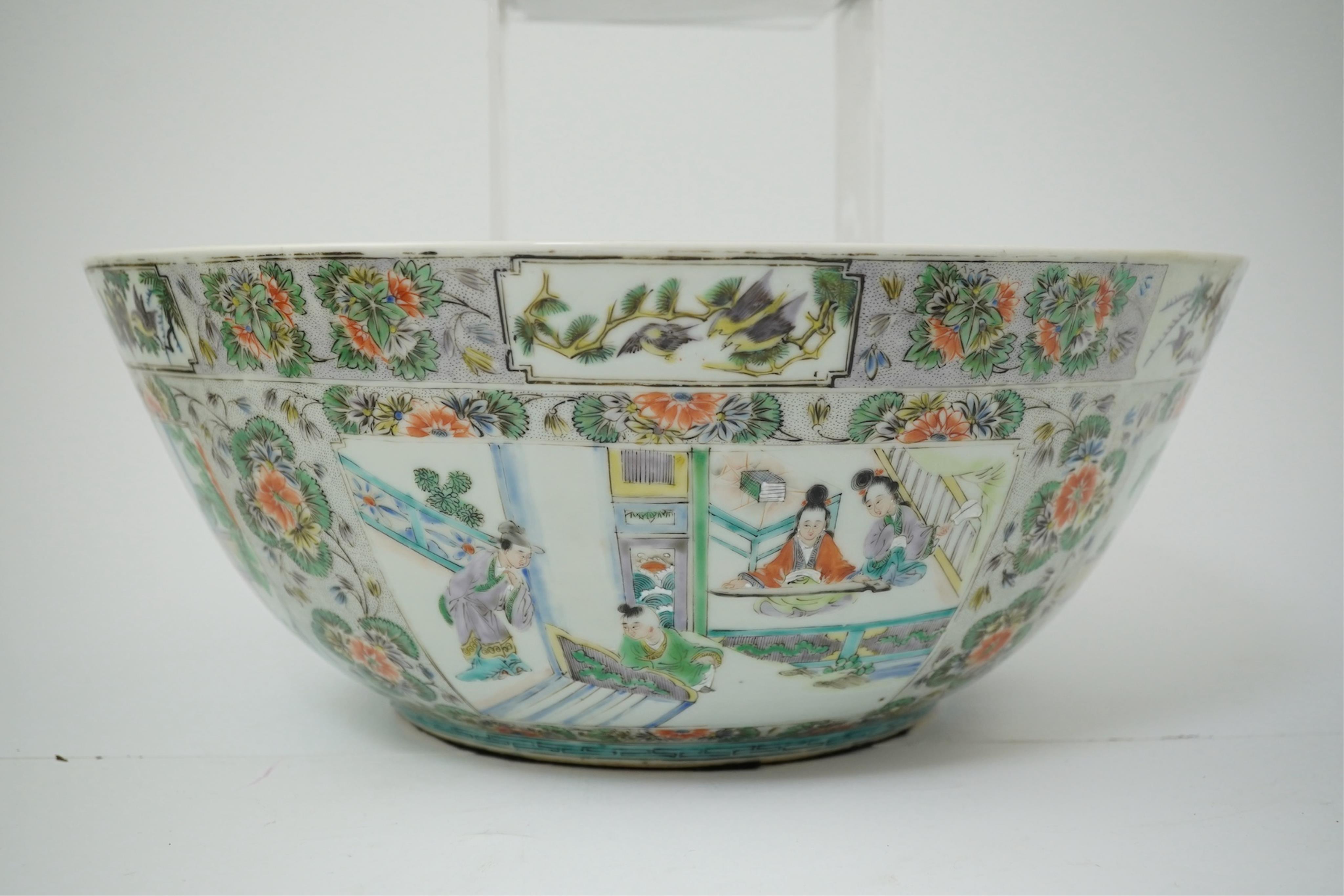 A Chinese enamelled porcelain water bottle, cover and basin, mid 19th century